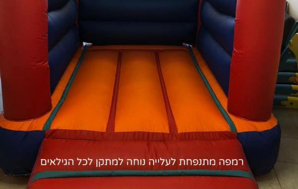 מתנפח קטן לבית - דגם זירה