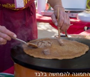 דוכן קרפים להשכרה לאירועים