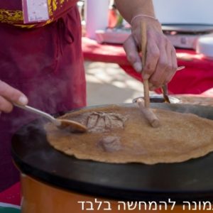 דוכן קרפים להשכרה לאירועים